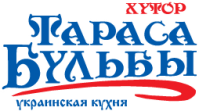 Кафе "Хутор Тараса Бульбы" Кафе "Хутор Тараса Бульбы"